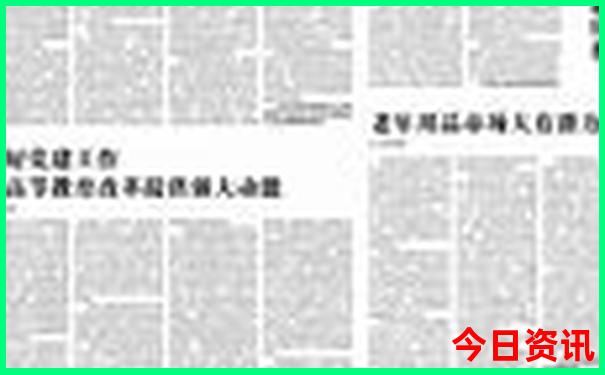 西宁旅游景点分布图