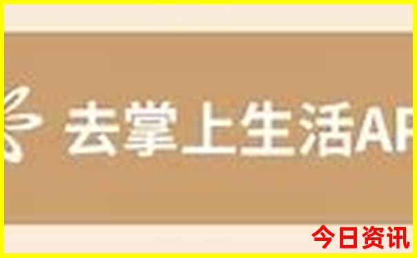 国内游玩必去的地方推荐