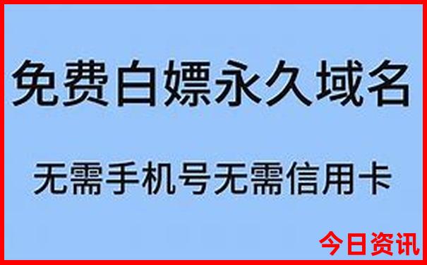成都青城山夏天凉快吗